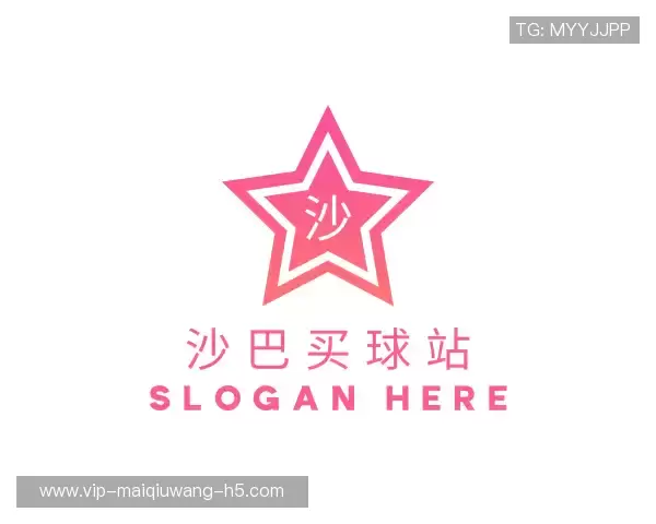知道买球站